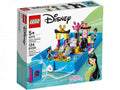 124 Pieces Building Kit K2439
