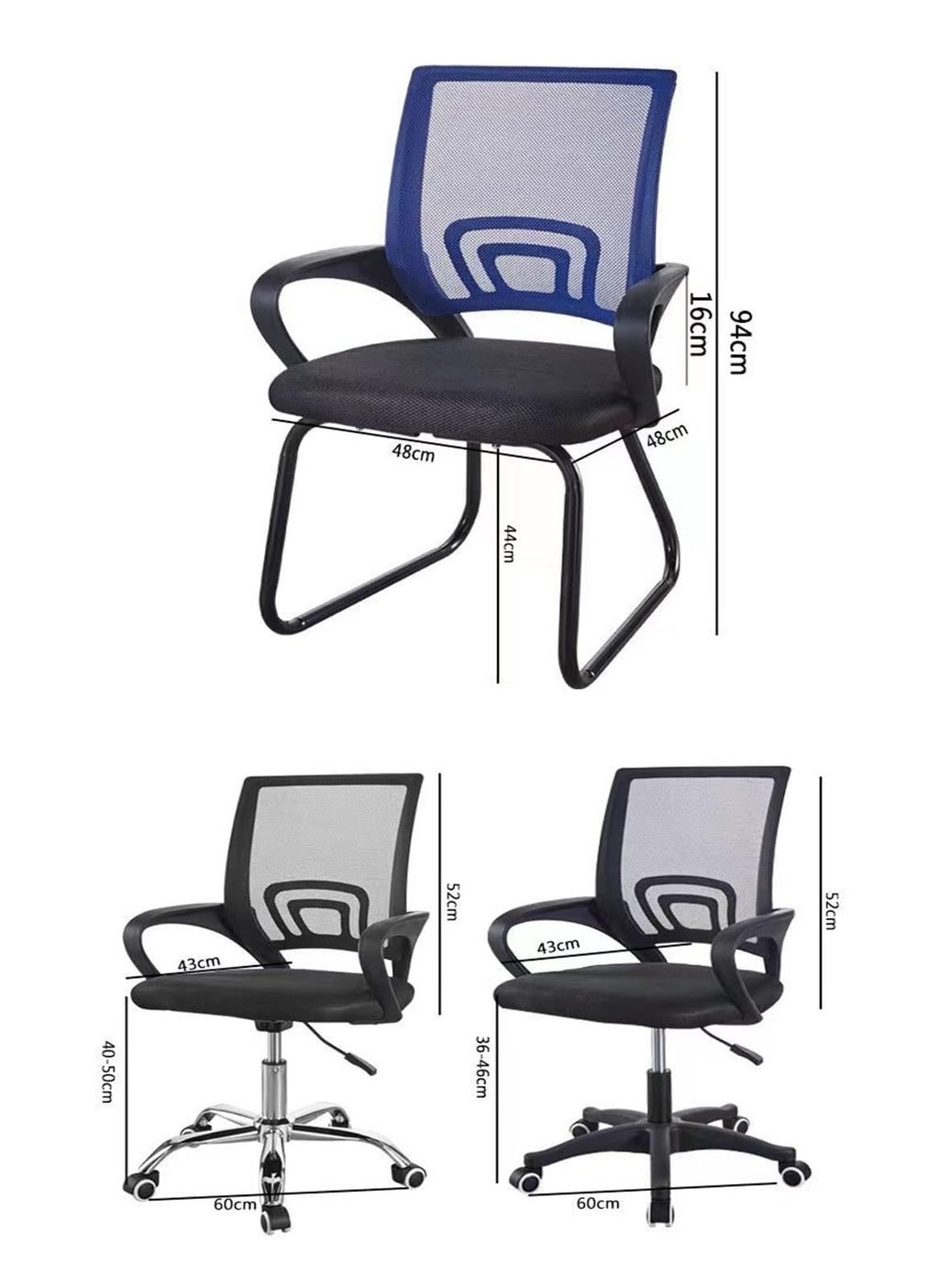 Orange Mesh Swivel Office Chair C122374