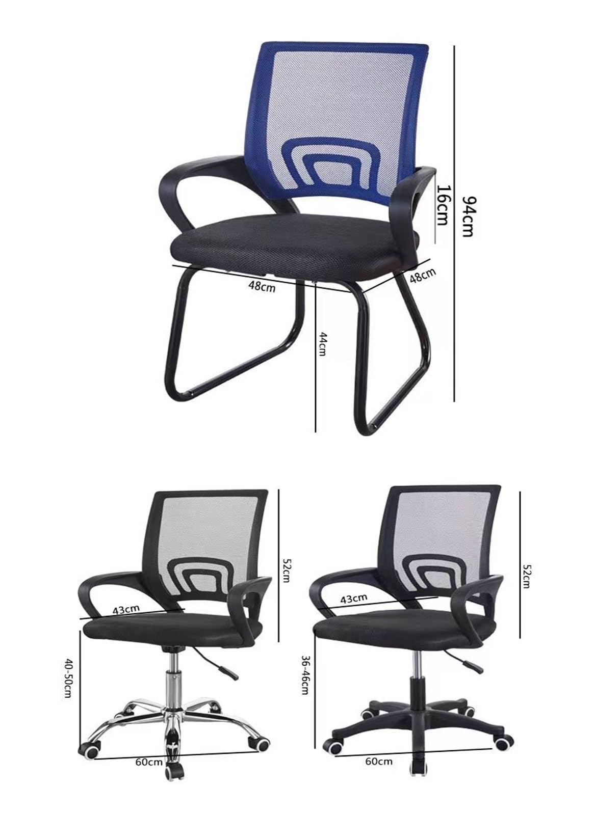 Orange Mesh Swivel Office Chair C122374