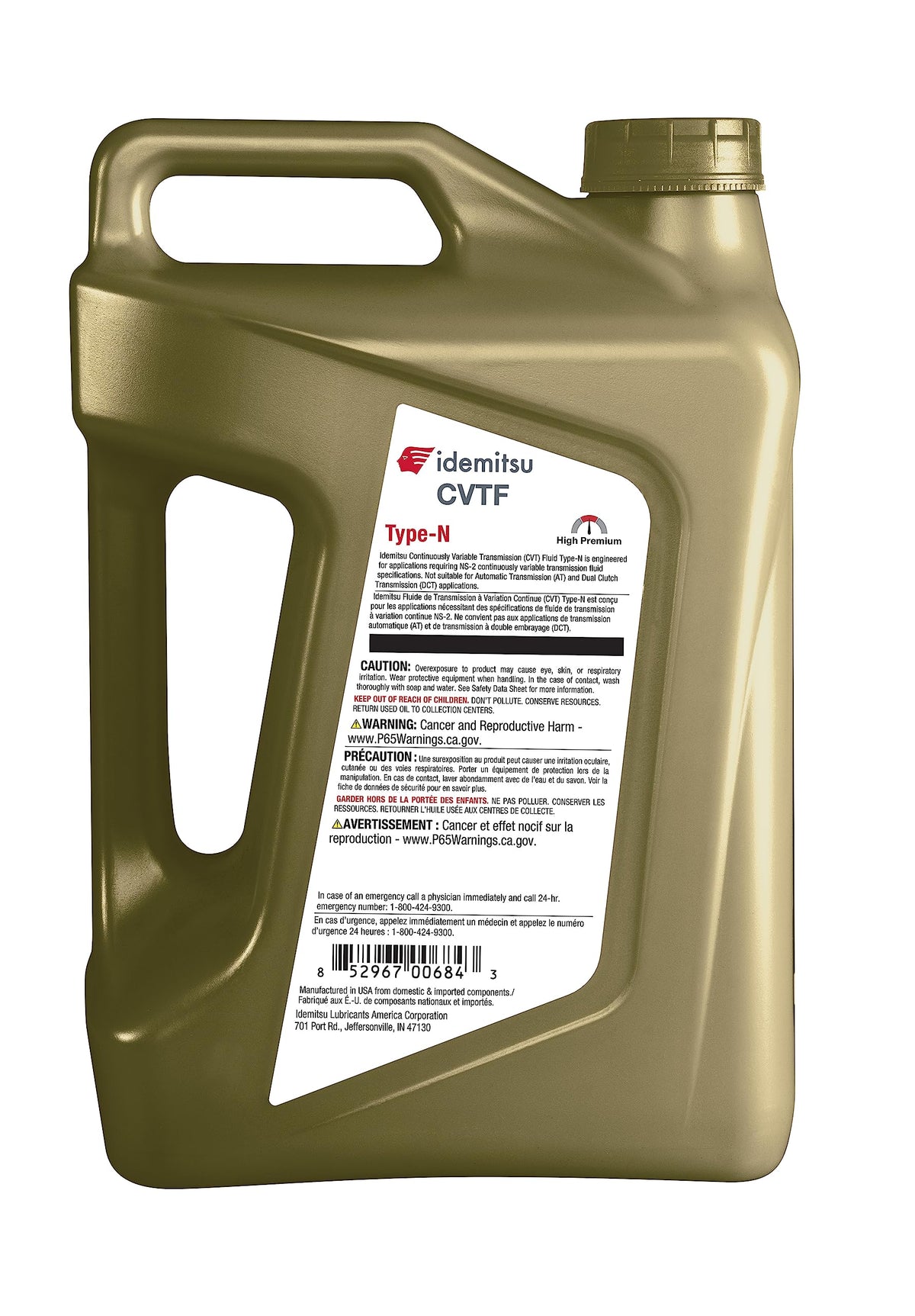 CVT Transmission Fluid 5 Quart S811402